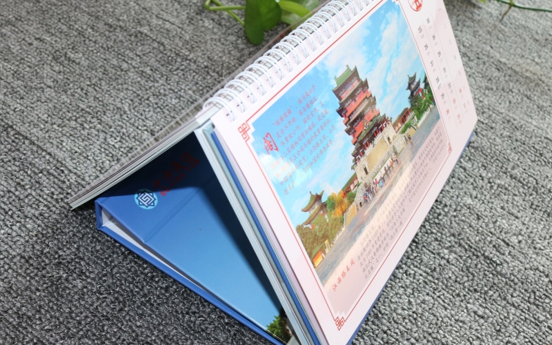 攝影臺(tái)歷定制