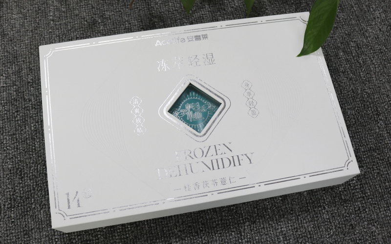 化妝品精品禮盒定制