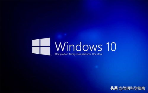 老電腦硬盤有救了 Windows 10 五月份重大更新與軟件開發機遇