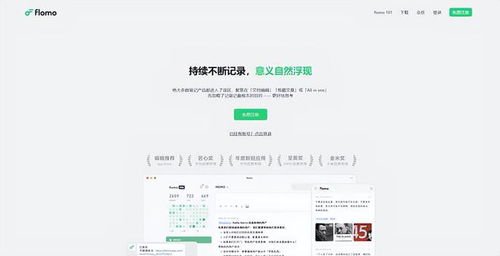 5款超級無敵好用的電腦軟件，計算機軟件研發人員必備！